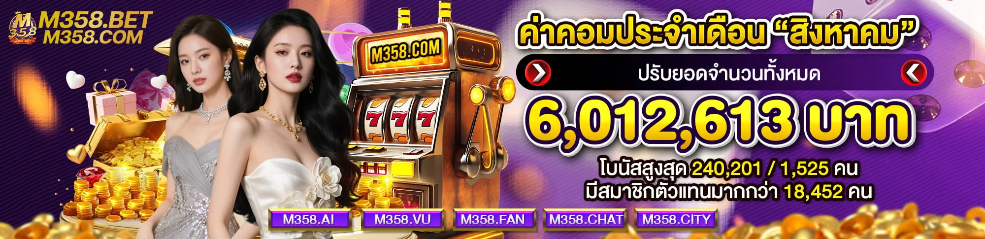 m385